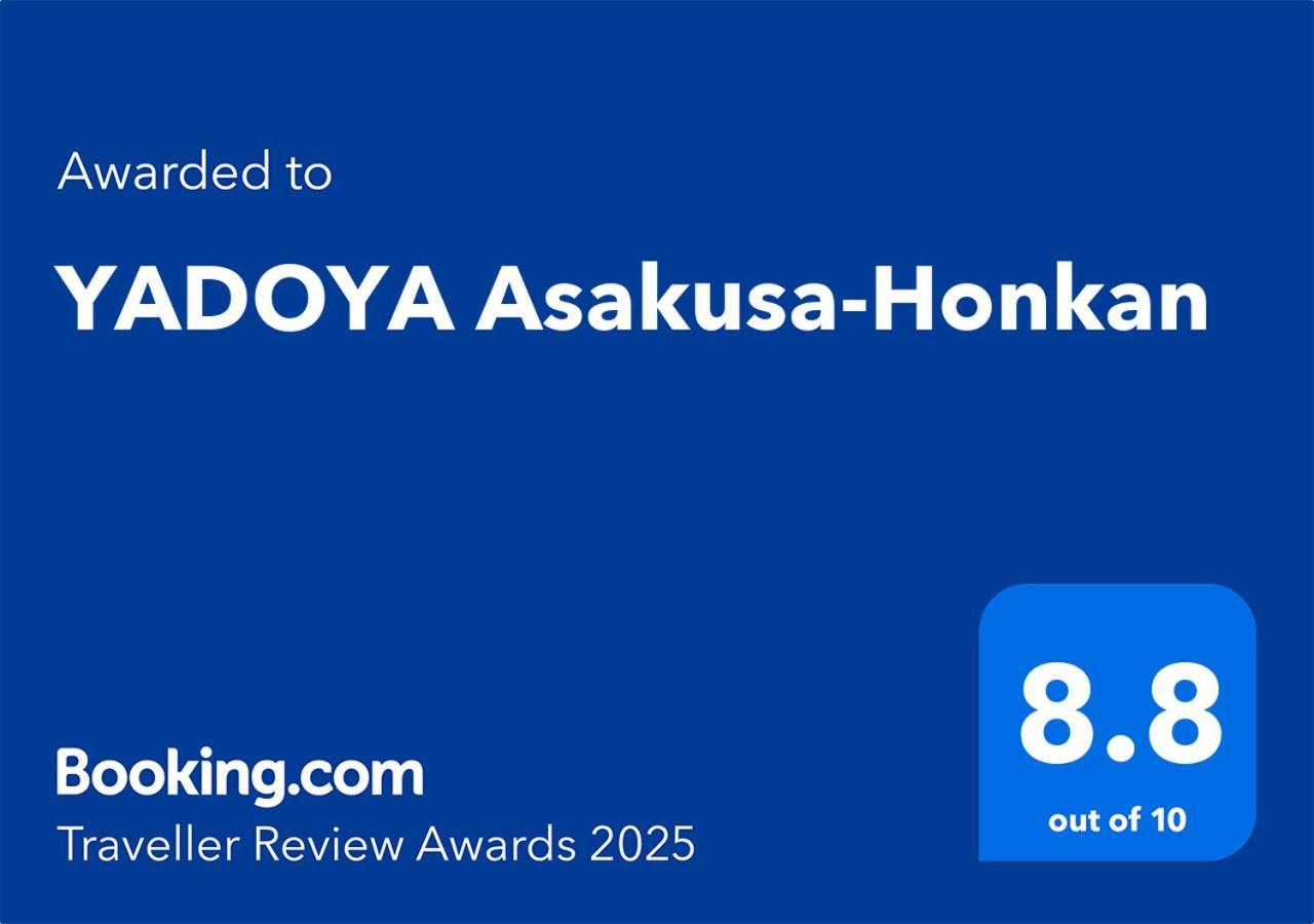 Yadoya Asakusa-Honkan Токио Экстерьер фото