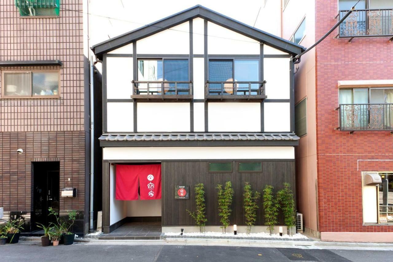 Yadoya Asakusa-Honkan Токио Экстерьер фото
